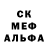 Alpha PVP Соль Chugr 228