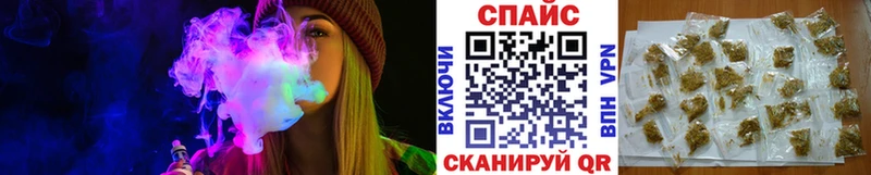 БУТИРАТ BDO 33%  Купить закладки  Богданович 