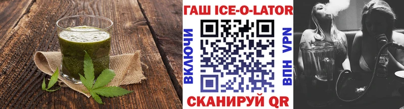 Cannafood марихуана  Купить  Богданович 
