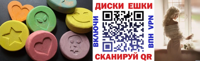 Купить закладки  Богданович  ЭКСТАЗИ бентли 
