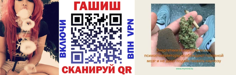 ГАШИШ hashish Богданович