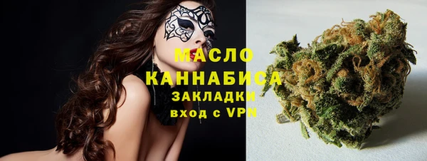 мдма Кодинск