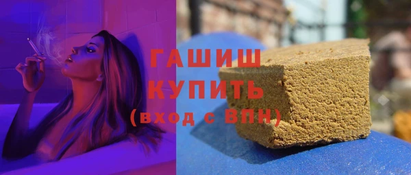 мдма Кодинск