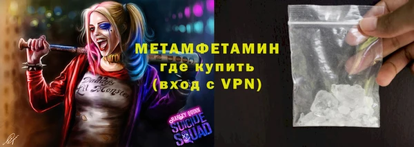прущая мука Козловка