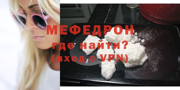 соль ск Козельск