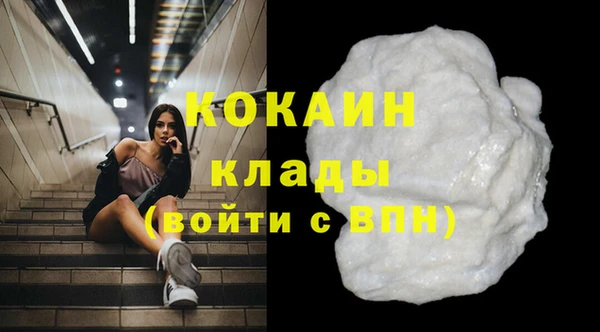 прущая мука Козловка