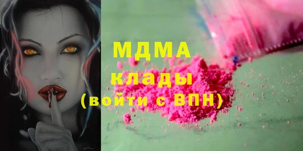 прущая мука Козловка