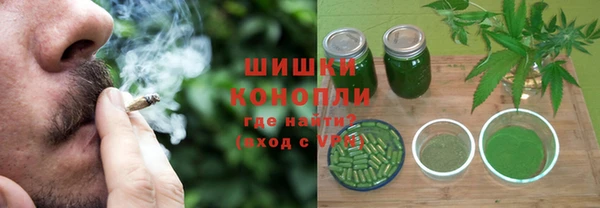 прущая мука Козловка