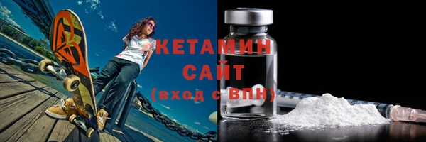 мдма Кодинск