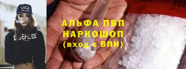 прущая мука Козловка