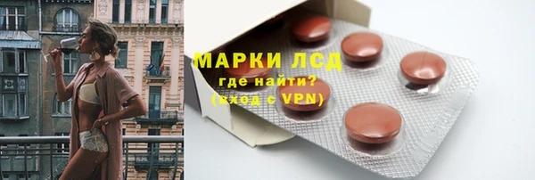 мдма Кодинск