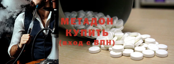 мдма Кодинск