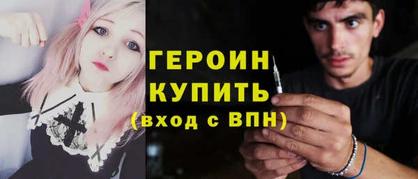 соль ск Козельск