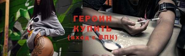 мдма Кодинск
