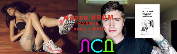 мдма Кодинск