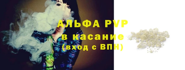 прущая мука Козловка