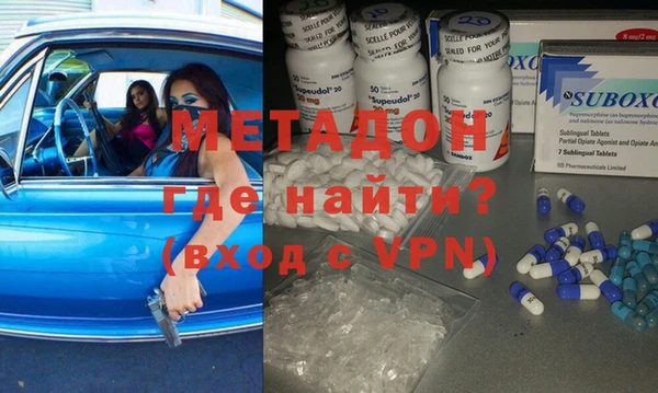 мдма Кодинск