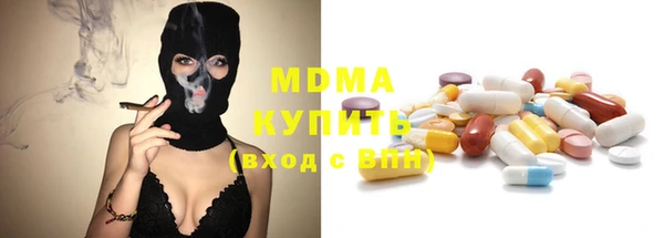 соль ск Козельск