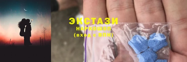 прущая мука Козловка