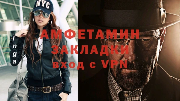 прущая мука Козловка