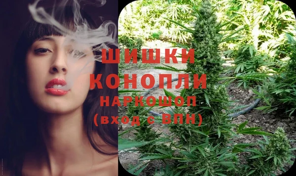 мдма Кодинск