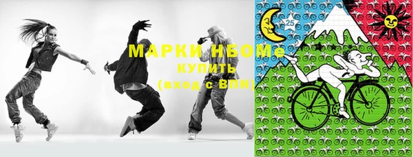 прущая мука Козловка