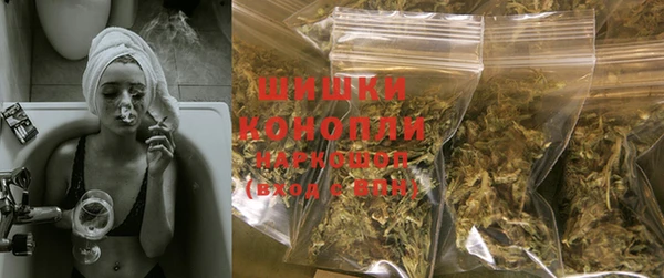 прущая мука Козловка