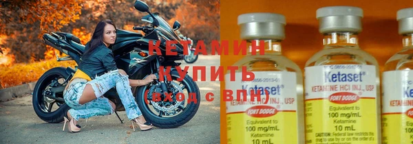 мдма Кодинск