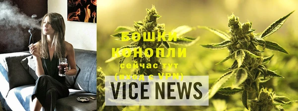 мдма Кодинск