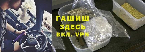 мдма Кодинск