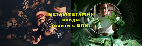 прущая мука Козловка