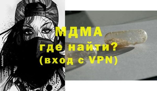 соль ск Козельск