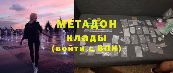 соль ск Козельск