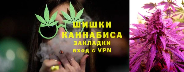 прущая мука Козловка