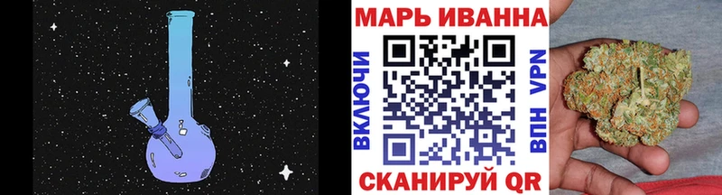 Бошки марихуана план  Купить где  Богданович 